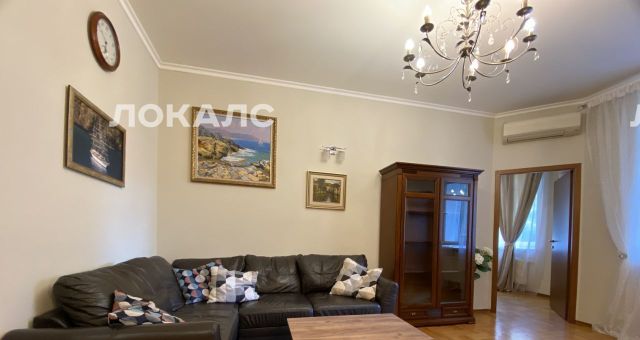 Сдается 4к квартира на улица Островитянова, 4, метро Тропарёво, г. Москва