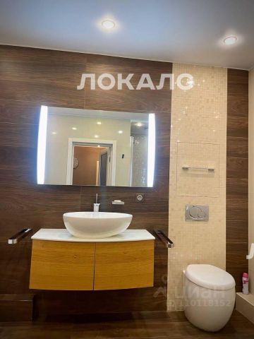 Снять однокомнатную квартиру на Хорошевское шоссе, 12к1, метро Беговая, г. Москва