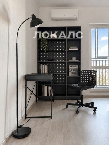 Сдаю 1к квартиру на г Москва, ул Кедрова, д 16 к 3, метро Академическая, г. Москва