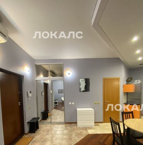 Сдаю двухкомнатную квартиру на Ленинский проспект, 123, метро Тропарёво, г. Москва