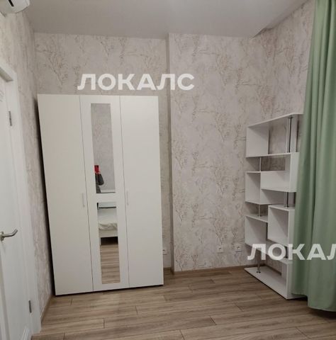 Снять 2-к квартиру на Олонецкая улица, 6, метро Отрадное, г. Москва