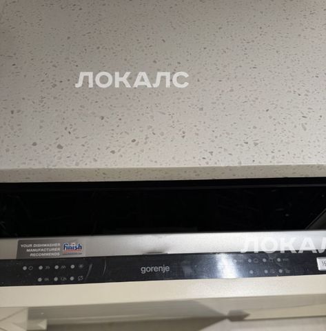 Сдается 2-комнатная квартира на Севастопольский проспект, 22А, метро Нагорная, г. Москва