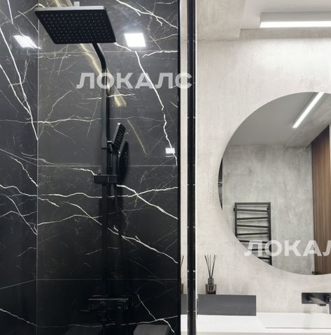 Сдается 1к квартира на улица Архитектора Щусева, 3, метро Тульская, г. Москва