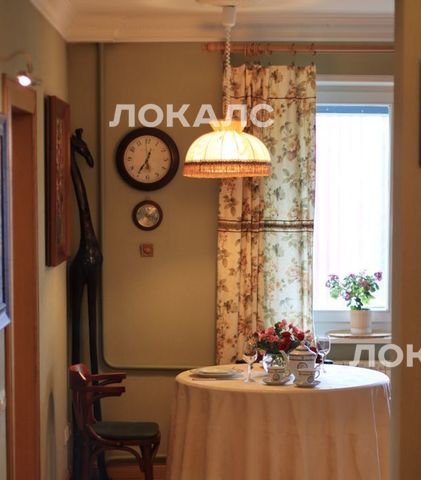 Сдаю 2х-комнатную квартиру на улица Дмитрия Ульянова, 43К3, метро Крымская, г. Москва