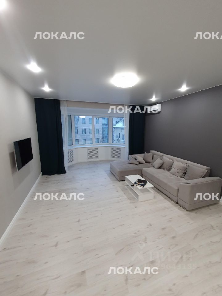 Снять 3-комнатную квартиру на Ермолаевский переулок, 8, метро Маяковская, г. Москва