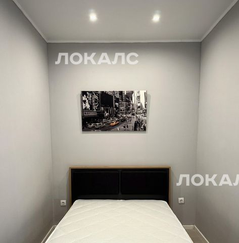 Сдаю 1-комнатную квартиру на 40, метро Прокшино, г. Москва