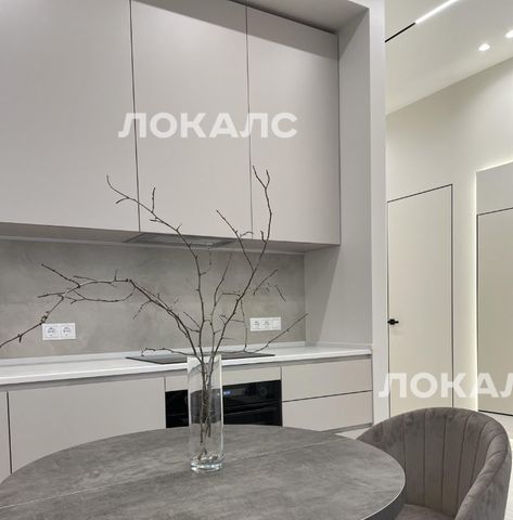 Аренда 2к квартиры на Шмитовский проезд, 39к8, метро Шелепиха, г. Москва