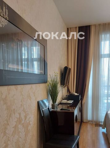 Сдается 3-к квартира на улица Маршала Бирюзова, 31, метро Октябрьское поле, г. Москва