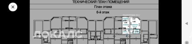 Снять 1к квартиру на Севастопольский проспект, 18, метро Крымская, г. Москва