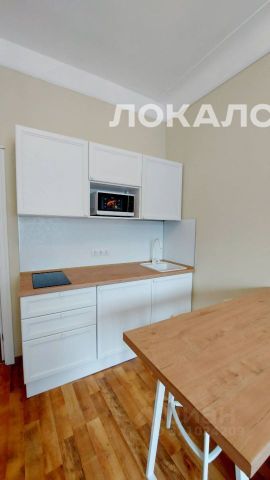 Сдам однокомнатную квартиру на г Москва, ул Арбат, метро Смоленская (Арбатско-Покровская линия), г. Москва