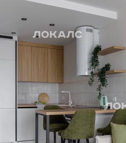 Сдается 2-комнатная квартира на Очаковское шоссе, 5к4, г. Москва
