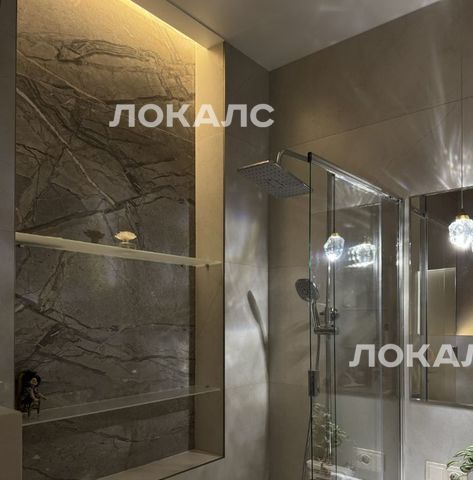 Сдам 2-комнатную квартиру на Херсонская улица, 43к5, метро Калужская, г. Москва