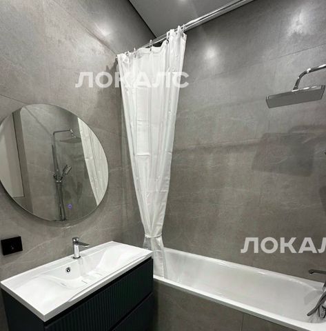 Снять 2х-комнатную квартиру на Севастопольский проспект, 22А, метро Нагорная, г. Москва