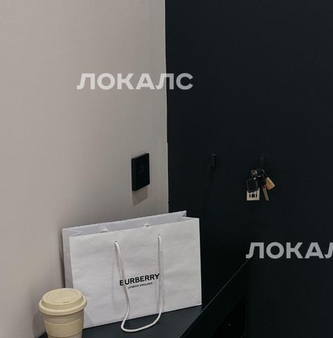 Сдам 2к квартиру на Причальный проезд, 10к1, г. Москва