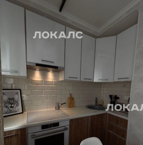 Сдам 1к квартиру на Рублевское шоссе, 14К3, метро Крылатское, г. Москва