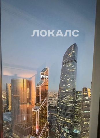 Снять 2к квартиру на 1-й Красногвардейский проезд, 22с1, метро Международная, г. Москва