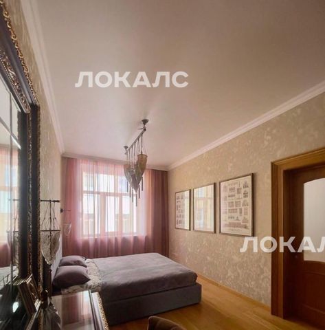 Аренда 2-комнатной квартиры на улица Пречистенка, 17/9, метро Парк культуры, г. Москва