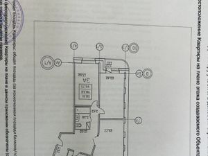 3-к кв. Санкт-Петербург Лыжный пер., 3 (99.3 м²)