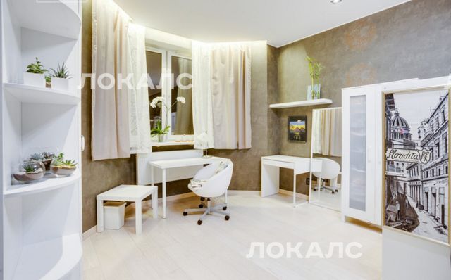 Сдам 2-к квартиру на Ярцевская 32, метро Молодёжная, г. Москва