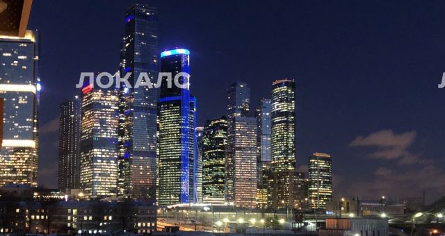Сдам 1-к квартиру на Большая Филевская улица, 3к4, метро Фили, г. Москва