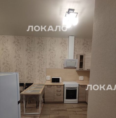 Аренда однокомнатной квартиры на улица Эдварда Грига, 15, метро Улица Скобелевская, г. Москва