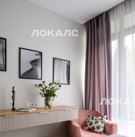 Снять 2-к квартиру на Новоданиловская набережная, 8к2, метро Нагатинская, г. Москва