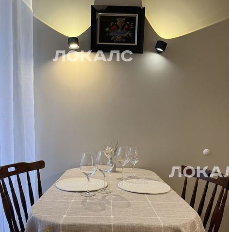 Сдам однокомнатную квартиру на улица Покровка, 38С1, метро Тургеневская, г. Москва