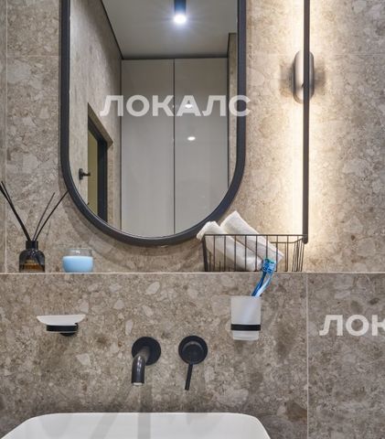 Сдам 1-к квартиру на улица Руставели, 16к2, метро Фонвизинская, г. Москва