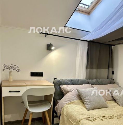 Сдаю 1к квартиру на улица Жемчужная, 1к14, метро Прокшино, г. Москва