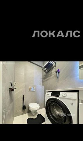 Сдается однокомнатная квартира на проезд Кадомцева, 15, метро Ботанический сад, г. Москва