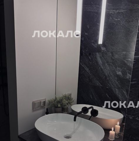 Аренда 3х-комнатной квартиры на 3-я Хорошевская улица, 27к2, метро Октябрьское поле, г. Москва