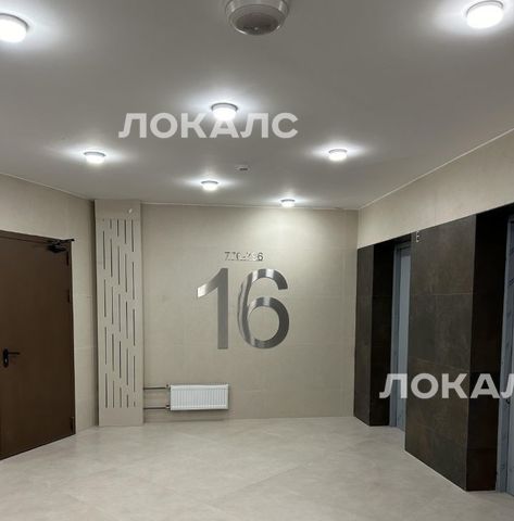 Сдается двухкомнатная квартира на улица Лобачевского, 120к1, г. Москва
