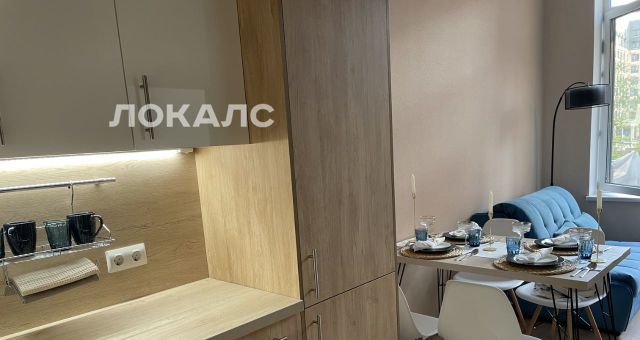 Сдается 1к квартира на улица Усадебный Парк, 5, метро Рассказовка, г. Москва