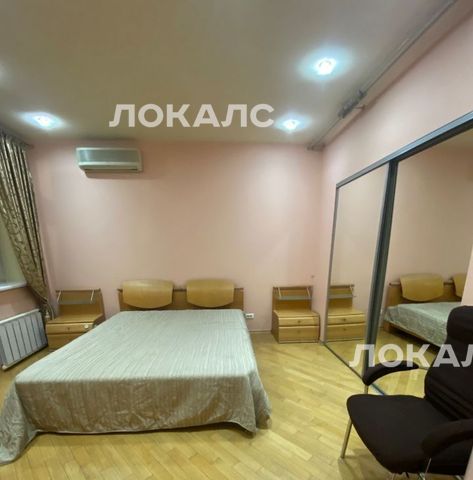 Снять 3х-комнатную квартиру на Новочеремушкинская улица, 18, метро Академическая, г. Москва