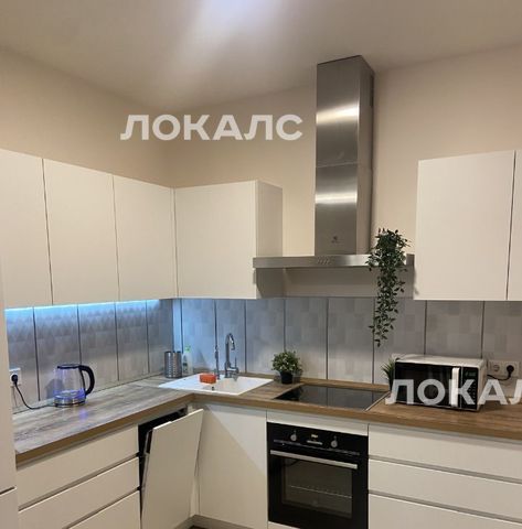 Аренда 3х-комнатной квартиры на улица Архитектора Щусева, 2к2, метро Тульская, г. Москва