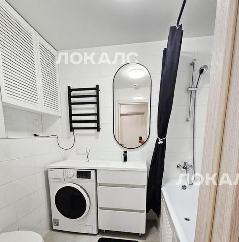 Снять трехкомнатную квартиру на Очаковское шоссе, 5к4, г. Москва