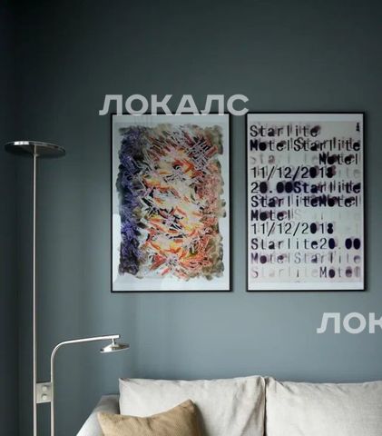 Сдам 2х-комнатную квартиру на площадь Курского Вокзала, 1, метро Курская, г. Москва