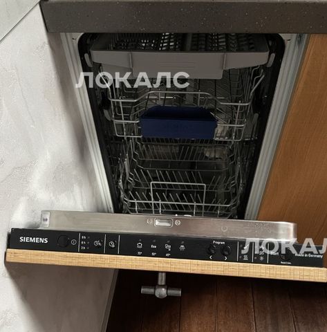 Сдаю 2к квартиру на 2-й Павелецкий проезд, 5С1, метро Тульская, г. Москва