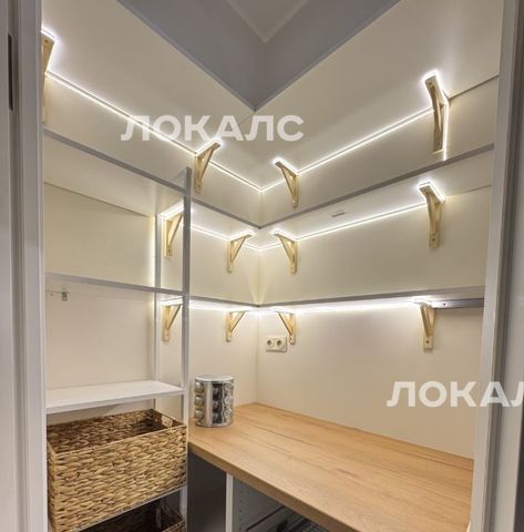 Снять 3-к квартиру на Большая Серпуховская улица, 34К6, метро Добрынинская, г. Москва