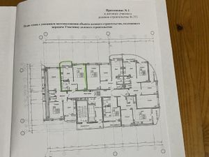 1-к кв. Краснодарский край, Краснодар ул. Конгрессная, 33 (37.3 м²)