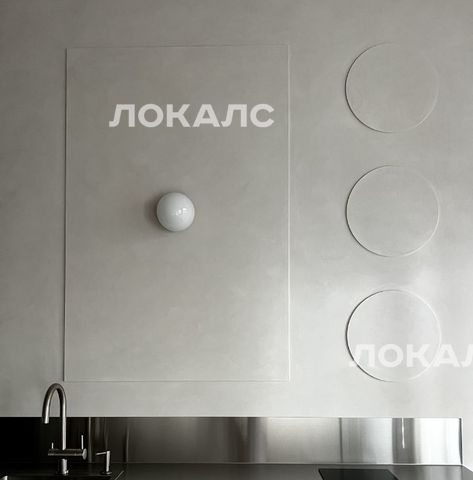 Сдается однокомнатная квартира на 9Ак6, метро Хорошёво, г. Москва