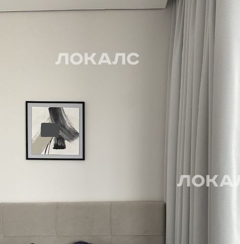 Сдаю 3-к квартиру на площадь Курского Вокзала, 1, метро Таганская, г. Москва