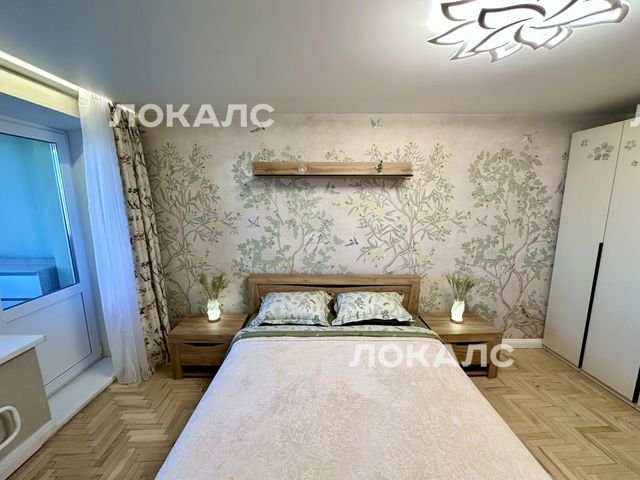 Снять трехкомнатную квартиру на Московская обл, г Одинцово, Любы Новоселовой б-р, д 18, г. Москва