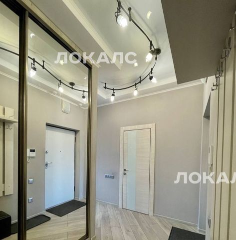 Сдается 1-комнатная квартира на Басманный переулок, 5, метро Чистые пруды, г. Москва