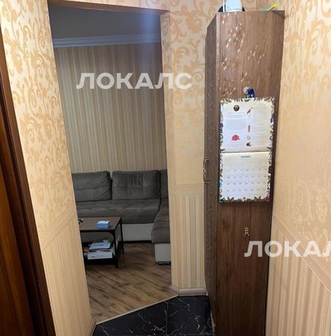 Сдам 2к квартиру на улица Каховка, 9К1, метро Каховская, г. Москва