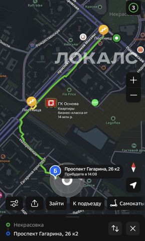 Сдаю 2-комнатную квартиру на г Москва, ул 2-я Вольская, д 1 к 3, метро Некрасовка, г. Москва