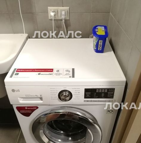 Снять 3-комнатную квартиру на Рязанский проспект, 2/1к2Г, метро Новохохловская, г. Москва