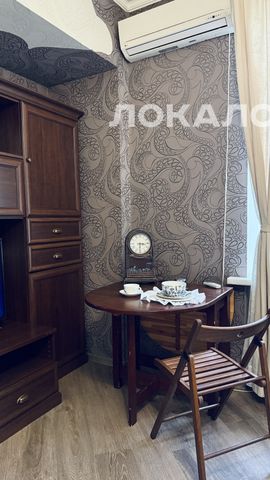 Сдается комната на г Москва, ул Шарикоподшипниковская, д 36/18, метро Дубровка (МЦК), г. Москва