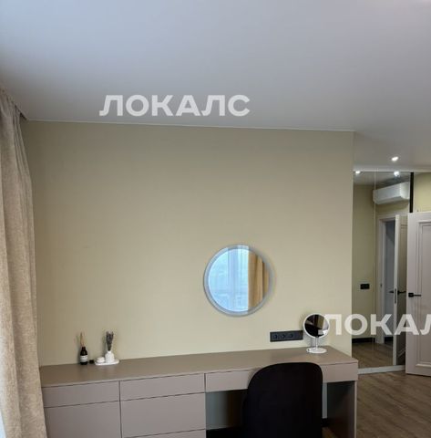 Сдается 3х-комнатная квартира на Красноказарменная улица, 15к2, метро Авиамоторная, г. Москва