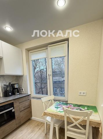 Снять 2-к квартиру на улица Лавочкина, 48К1, метро Речной вокзал, г. Москва